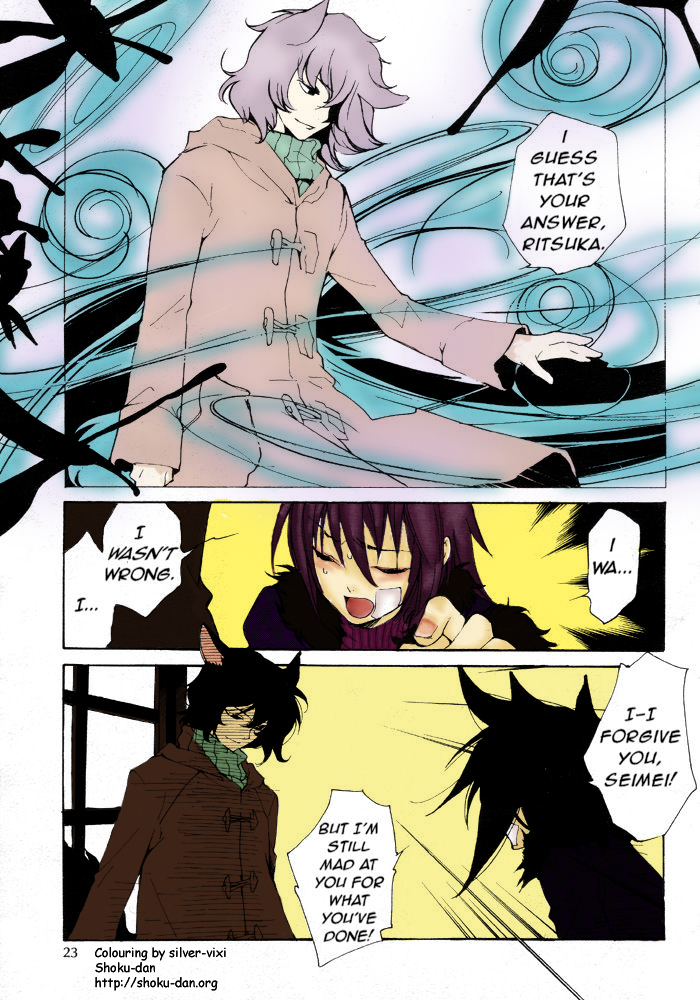 Loveless Chapter 61.2 page 7 - Chapter 61 v2