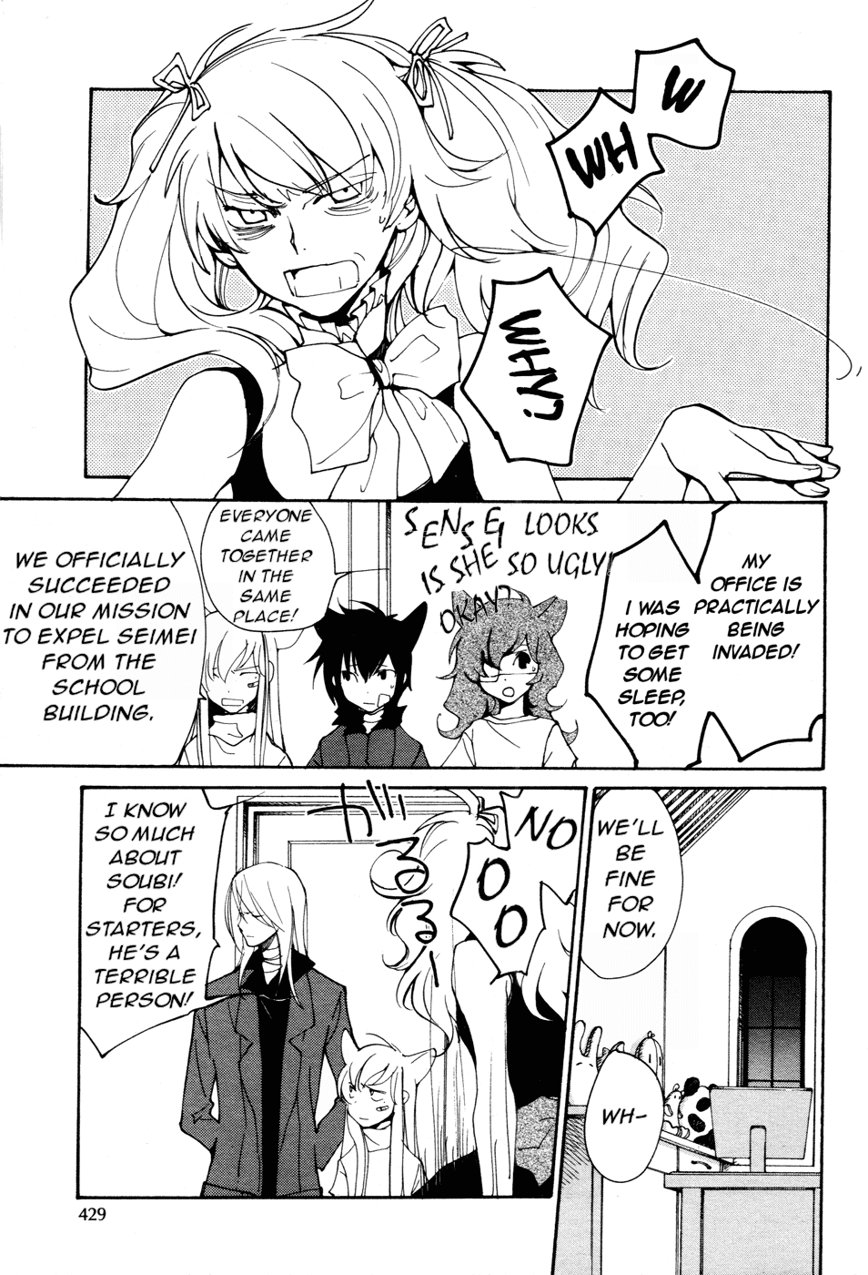 Loveless Chapter 62.2 page 10 - Chapter 62 v2