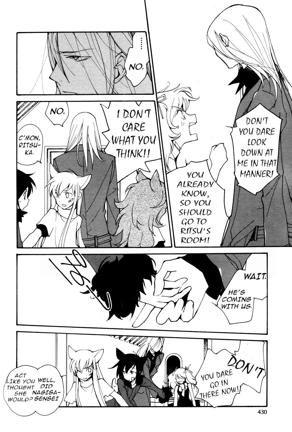 Loveless Chapter 62.2 page 11 - Chapter 62 v2