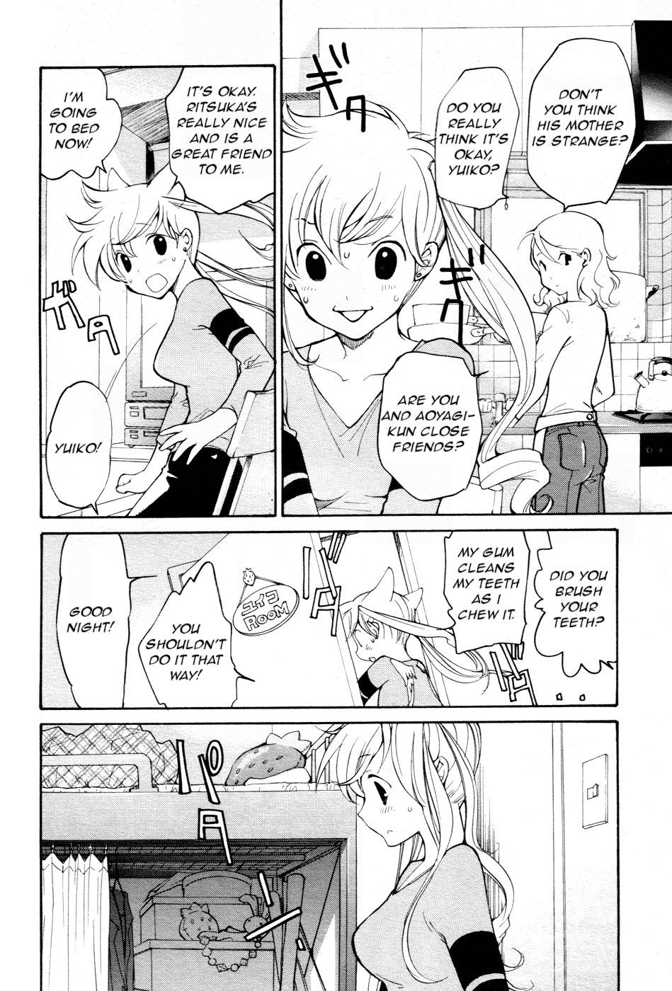 Loveless Chapter 63.2 page 2 - Chapter 63 v2