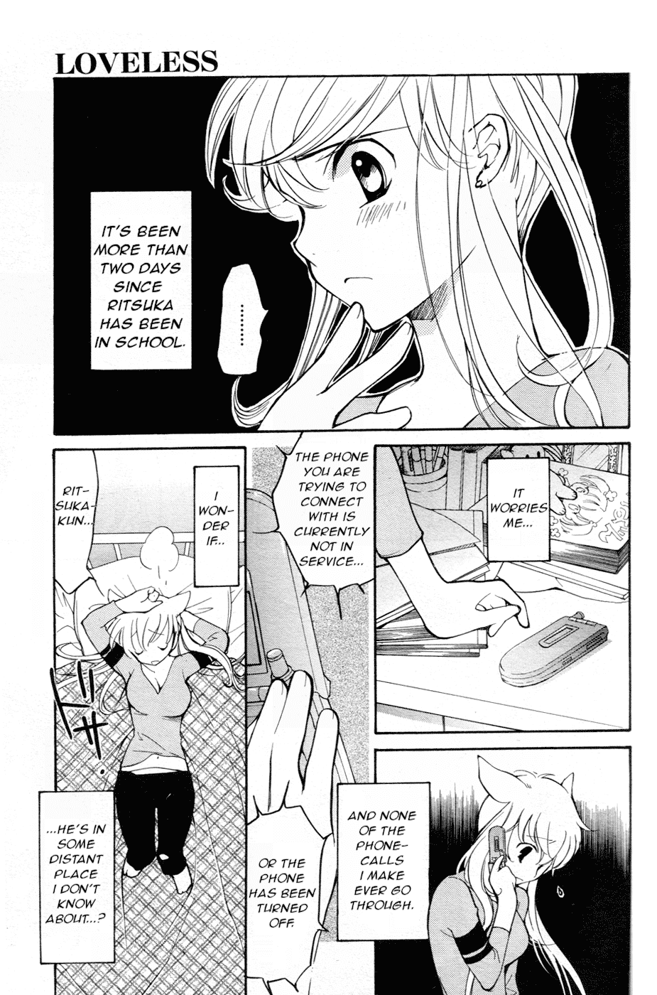 Loveless Chapter 63.2 page 3 - Chapter 63 v2