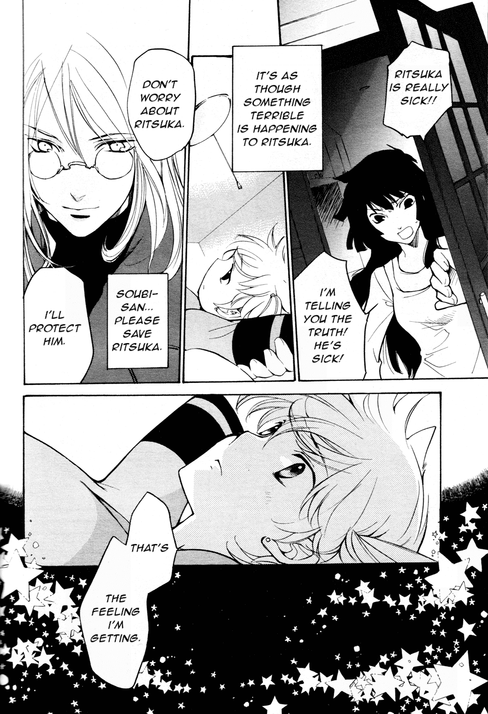 Loveless Chapter 63.2 page 4 - Chapter 63 v2
