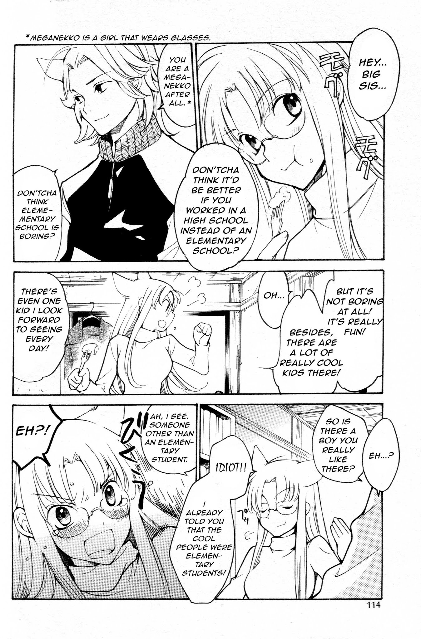 Loveless Chapter 63.2 page 6 - Chapter 63 v2