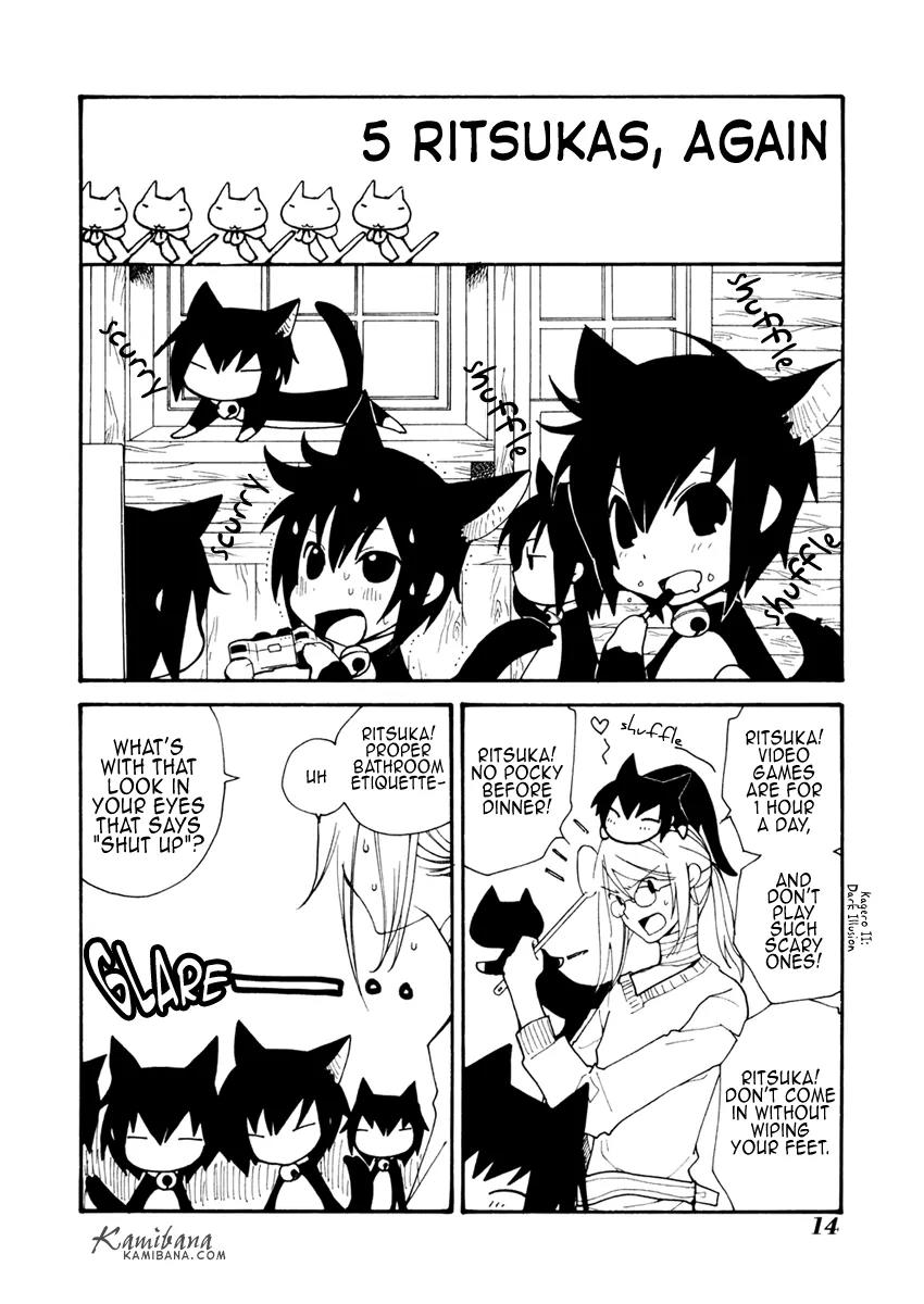 Loveless Chapter 64.5 page 16 - Chapter 64.5
