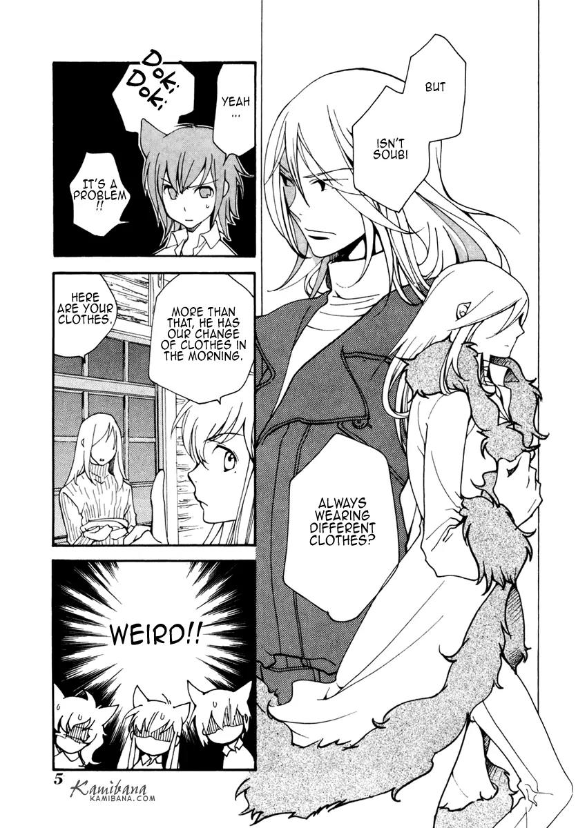 Loveless Chapter 64.5 page 7 - Chapter 64.5