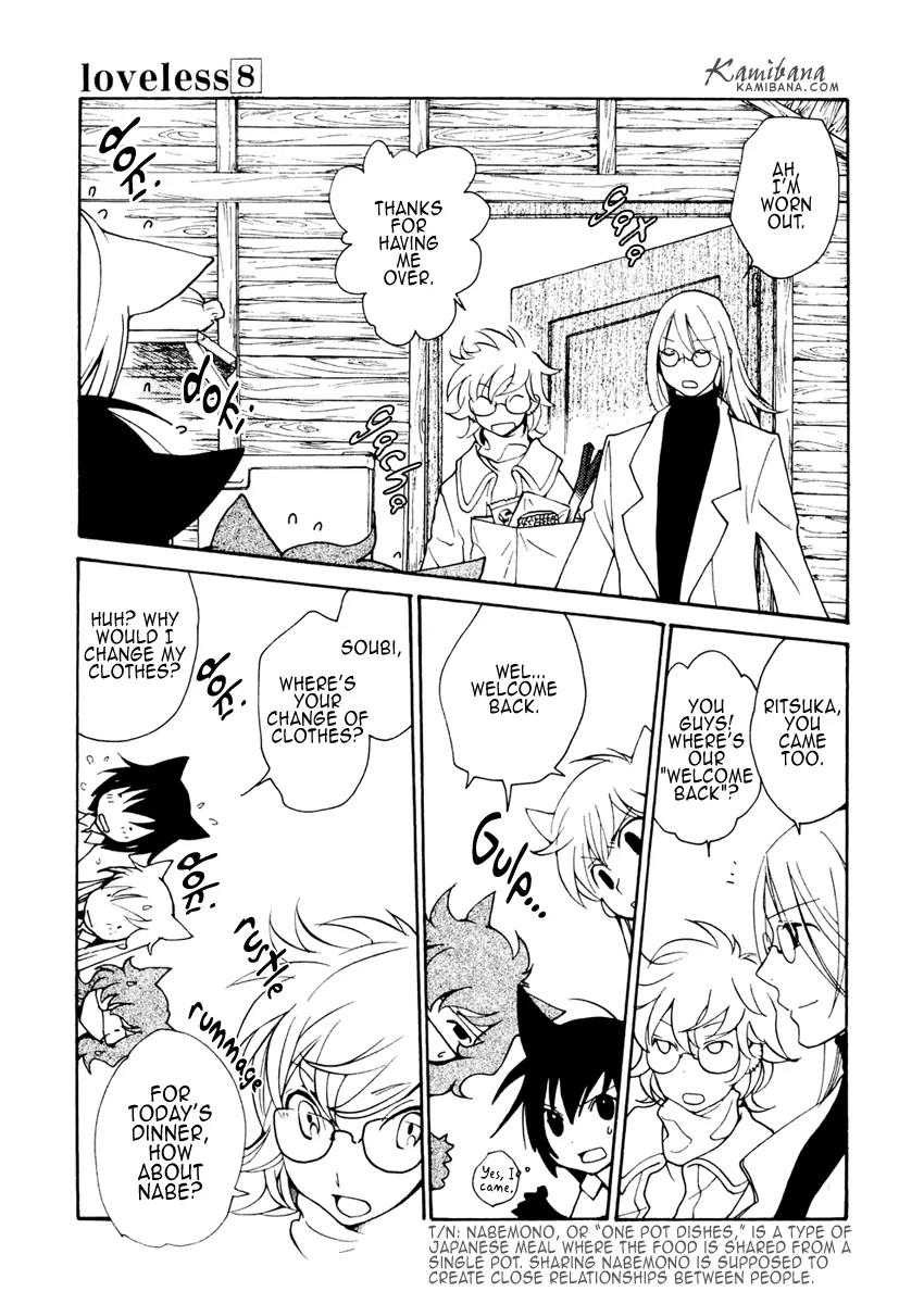 Loveless Chapter 64.5 page 9 - Chapter 64.5