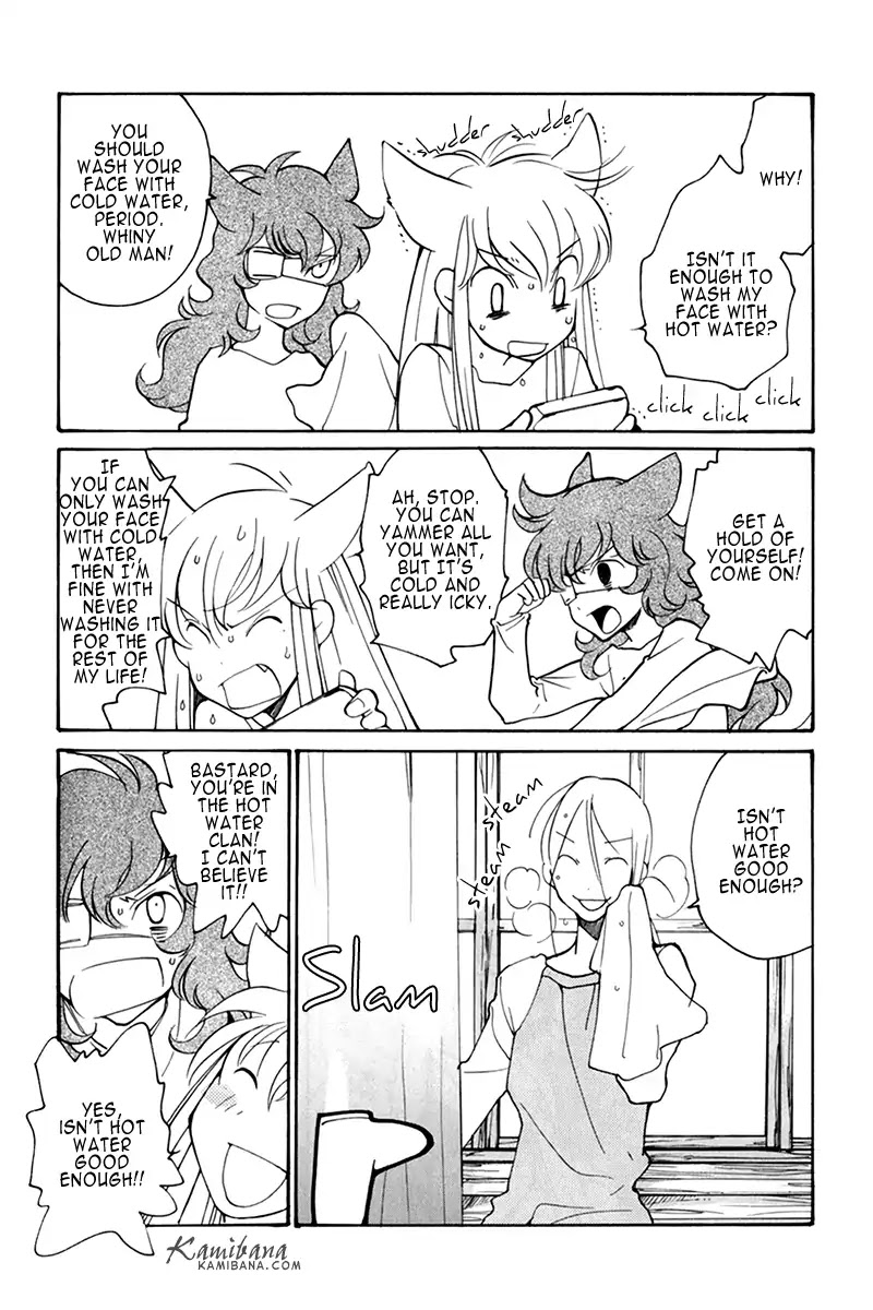 Loveless Chapter 64.6 page 2 - Chapter 64.6