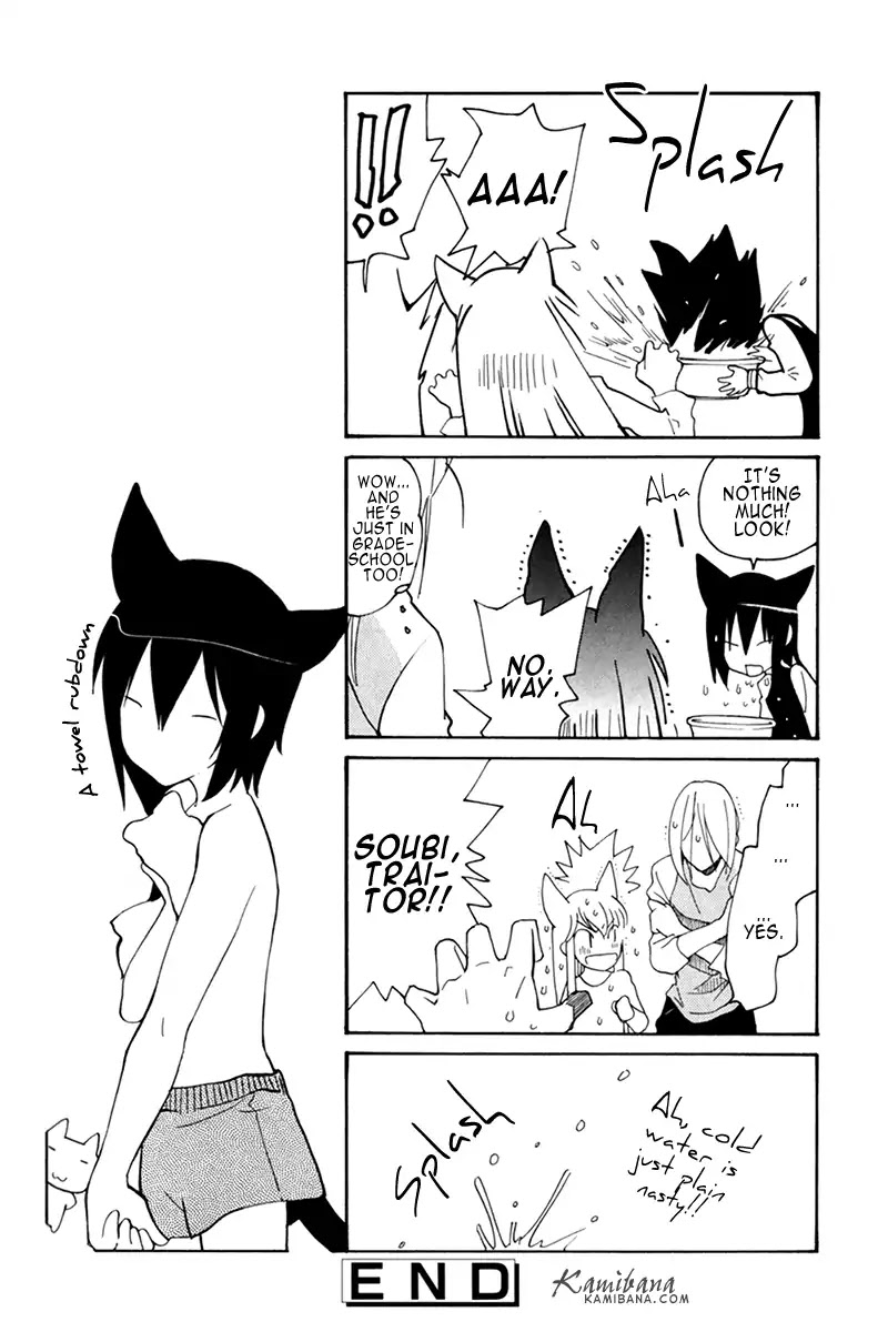 Loveless Chapter 64.6 page 4 - Chapter 64.6