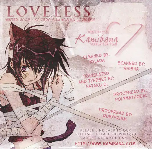 Loveless Chapter 64.6 page 5 - Chapter 64.6