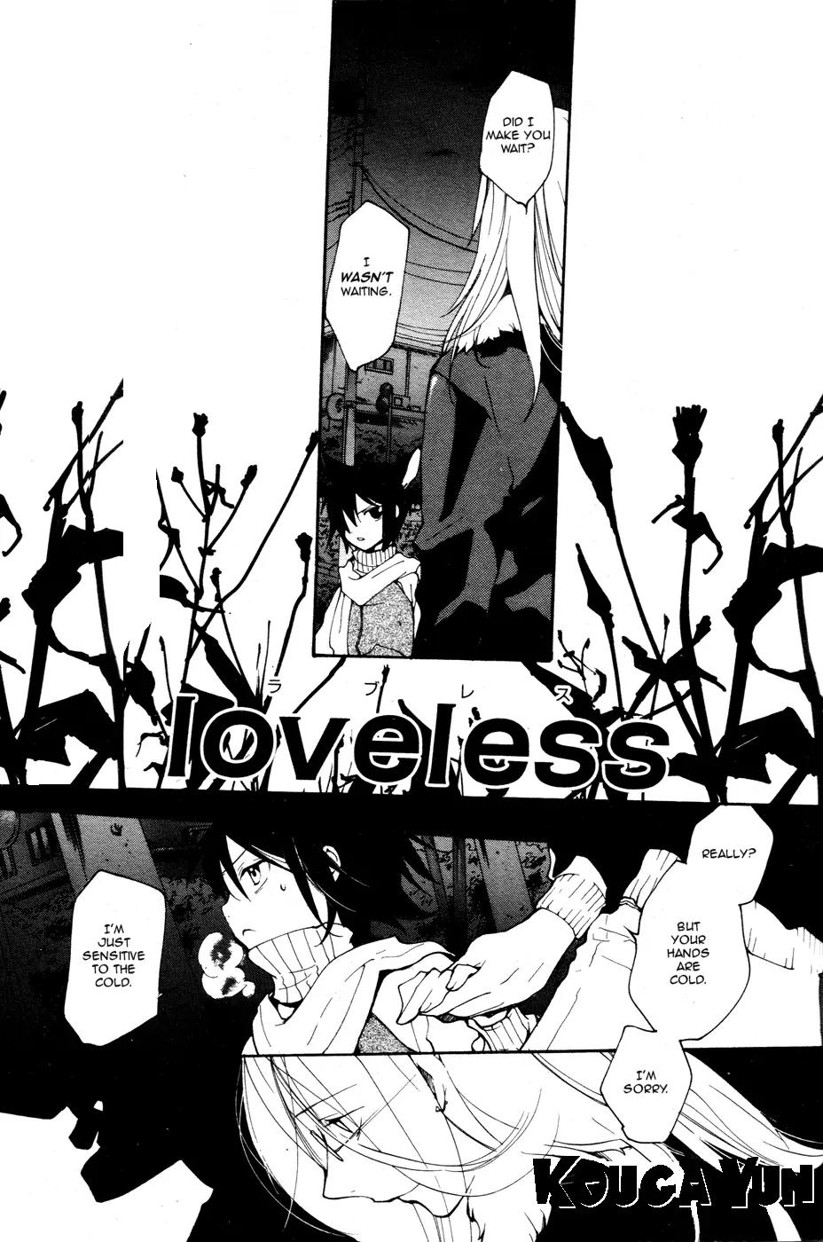 Loveless Chapter 64 page 2 - Chapter 64