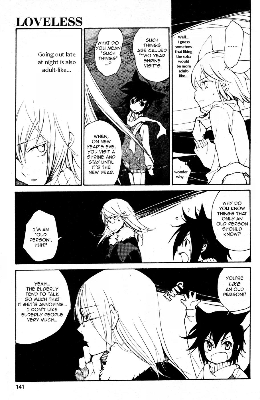 Loveless Chapter 64 page 6 - Chapter 64