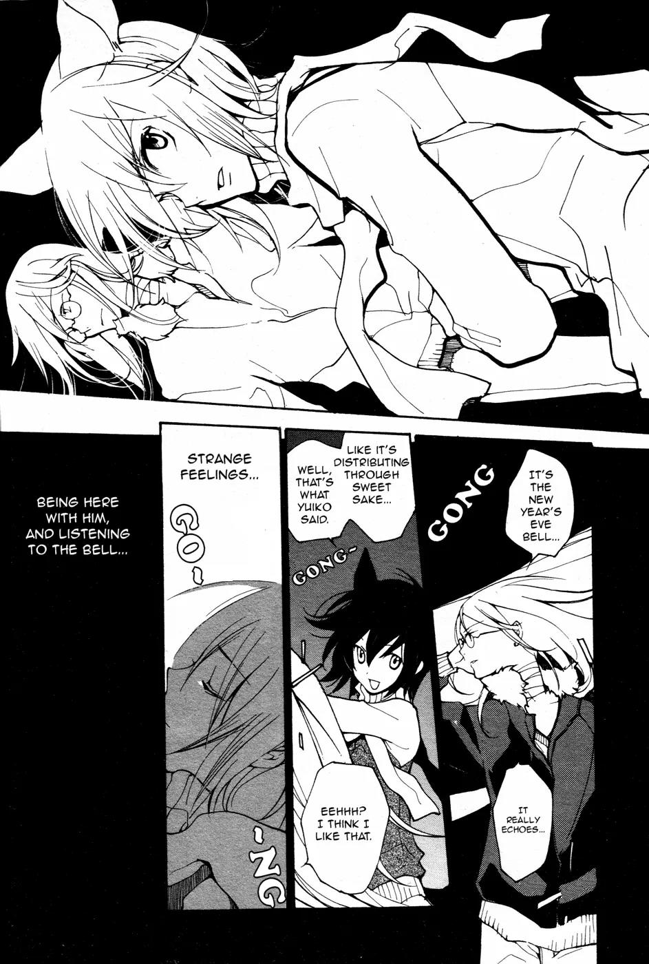 Loveless Chapter 64 page 7 - Chapter 64