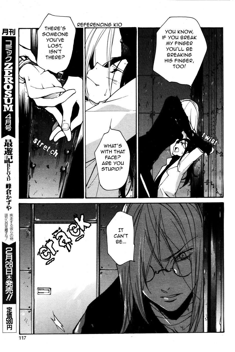 Loveless Chapter 65.2 page 10 - Chapter 65 v2