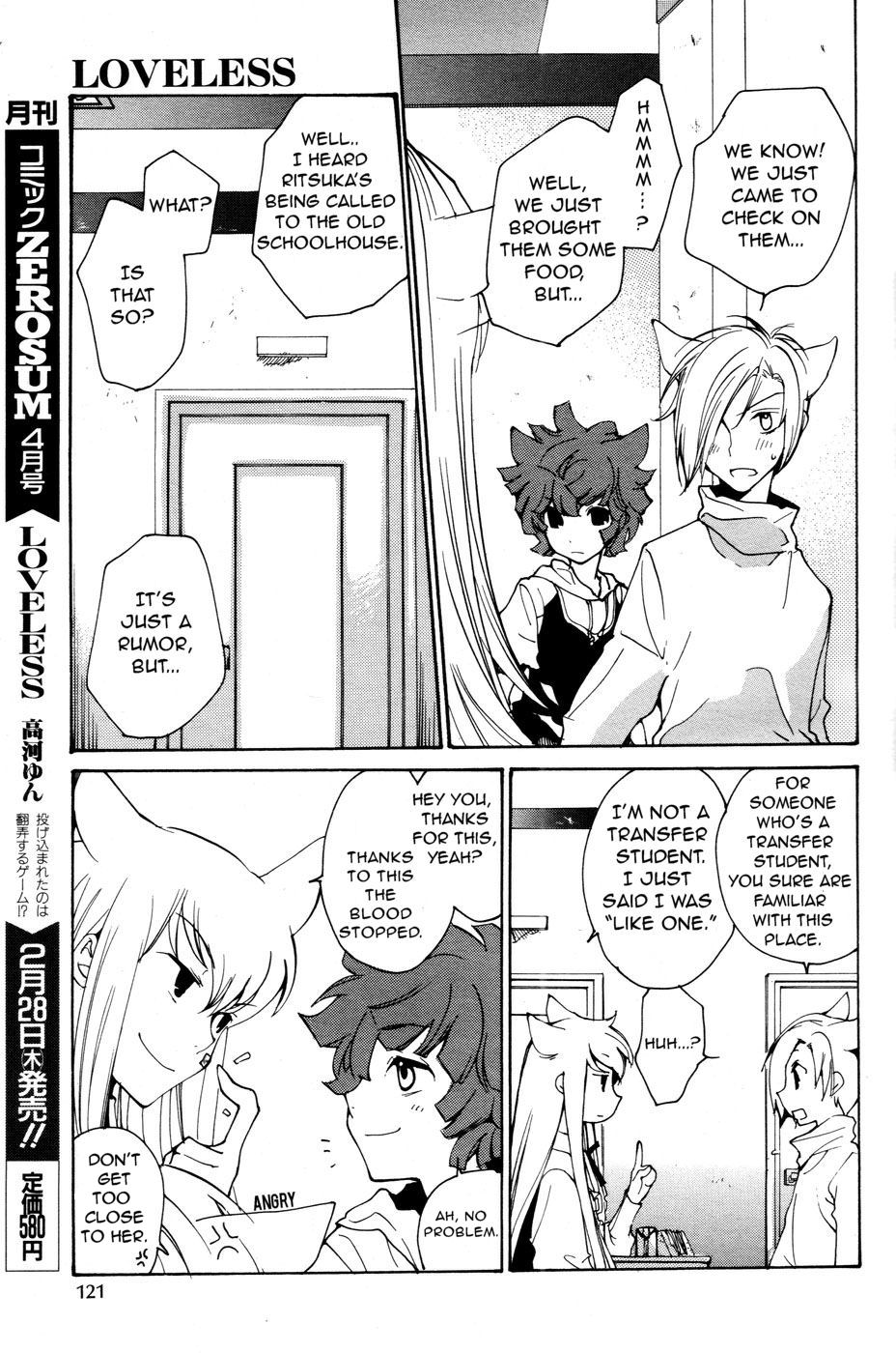Loveless Chapter 65.2 page 14 - Chapter 65 v2