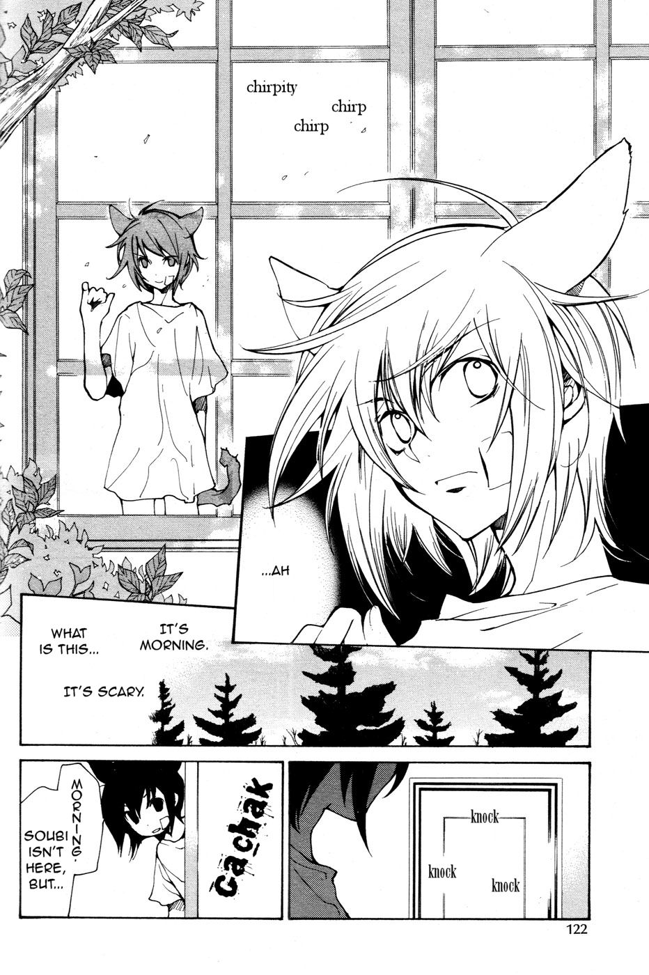 Loveless Chapter 65.2 page 15 - Chapter 65 v2