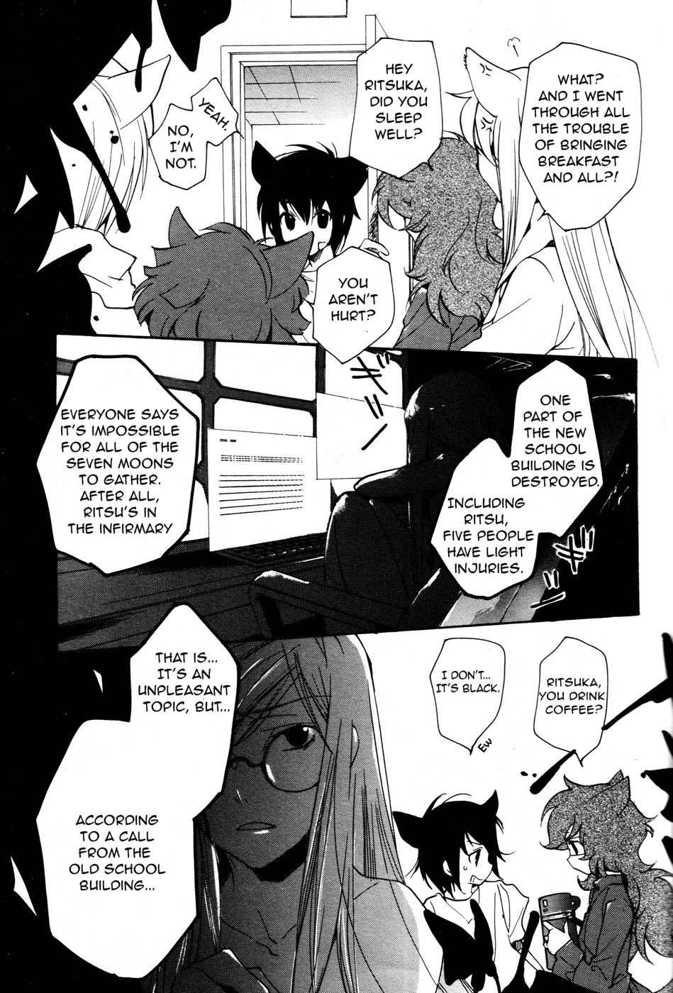 Loveless Chapter 65.2 page 16 - Chapter 65 v2