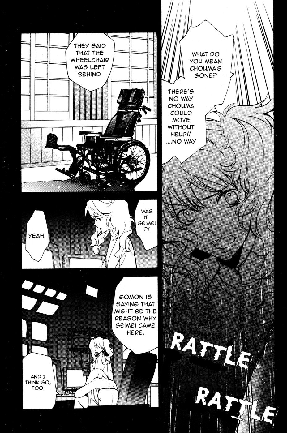 Loveless Chapter 65.2 page 18 - Chapter 65 v2