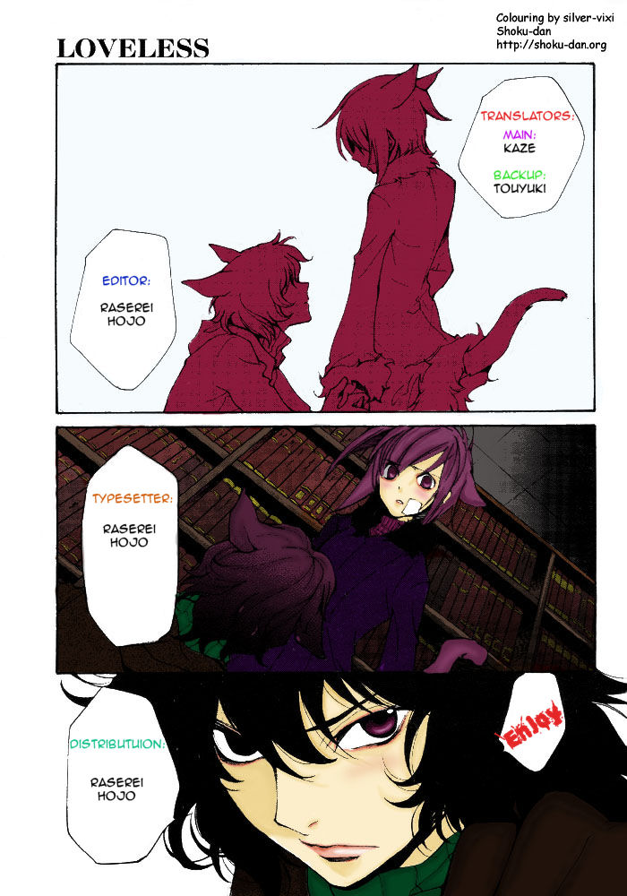 Loveless Chapter 65.2 page 4 - Chapter 65 v2