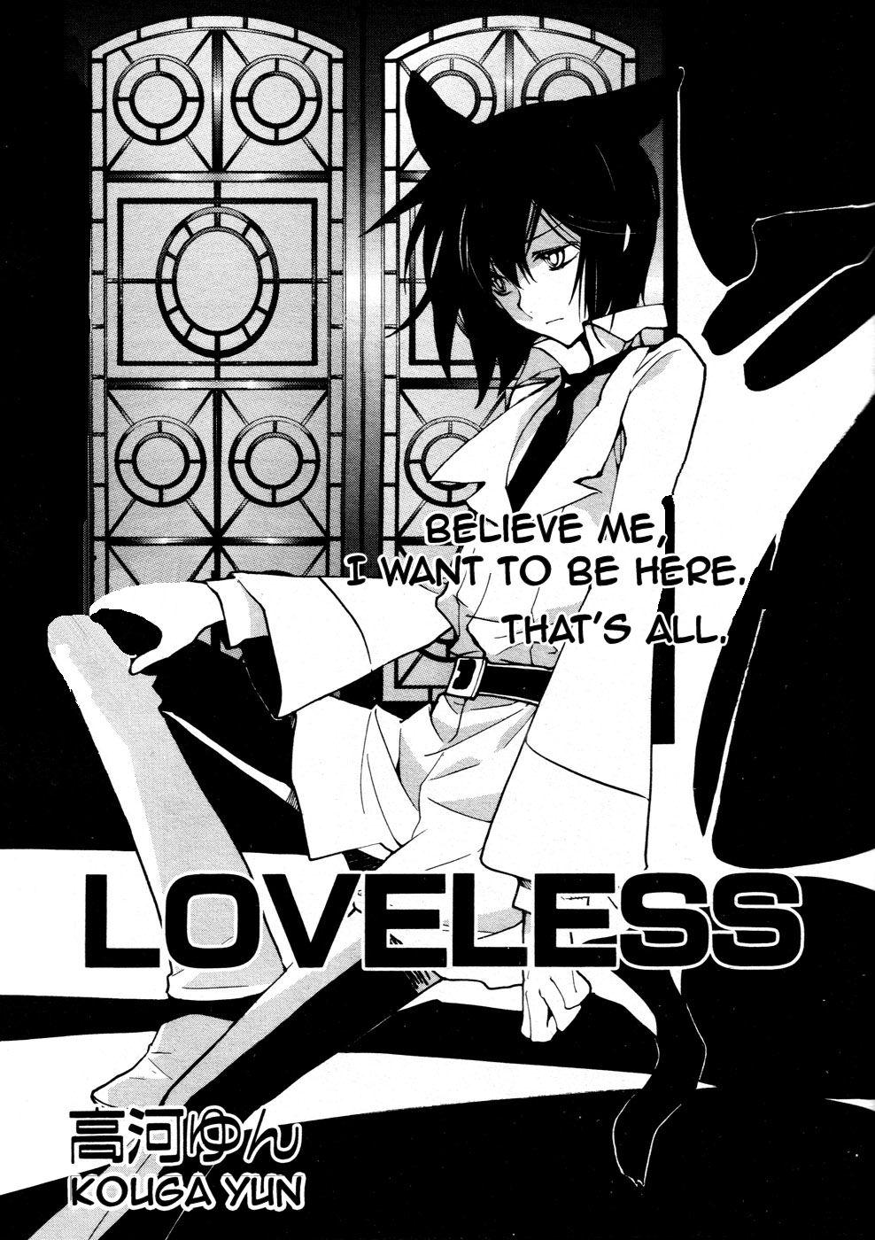 Loveless Chapter 65.2 page 6 - Chapter 65 v2