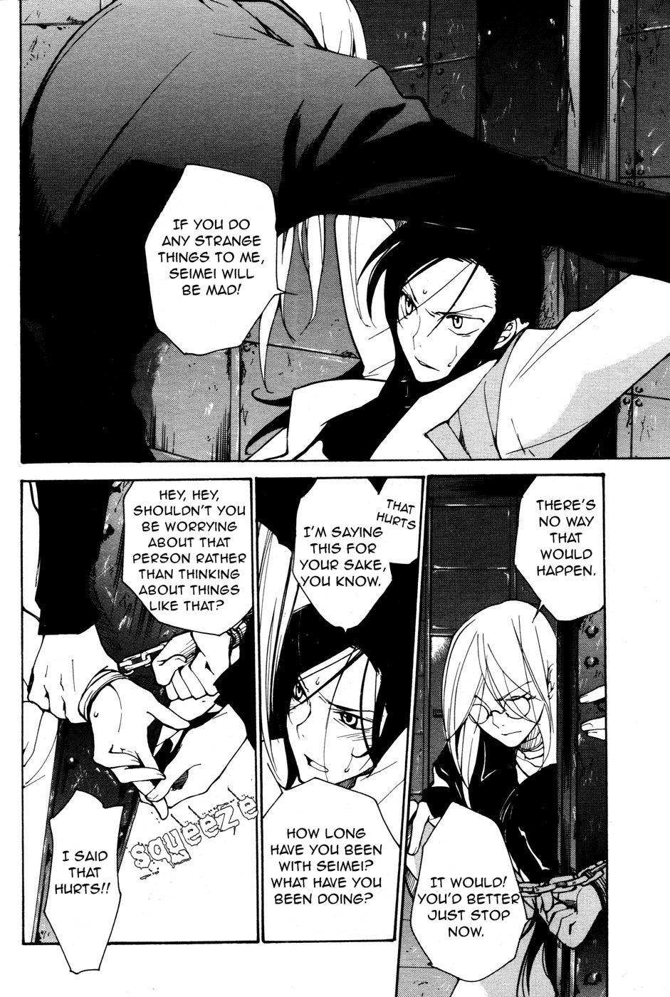 Loveless Chapter 65.2 page 9 - Chapter 65 v2