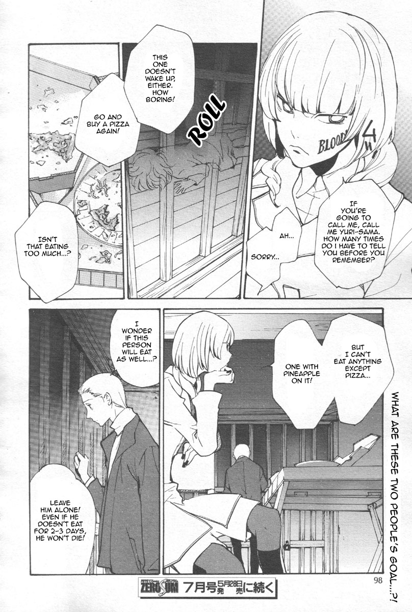Loveless Chapter 66.2 page 11 - Chapter 66 v2