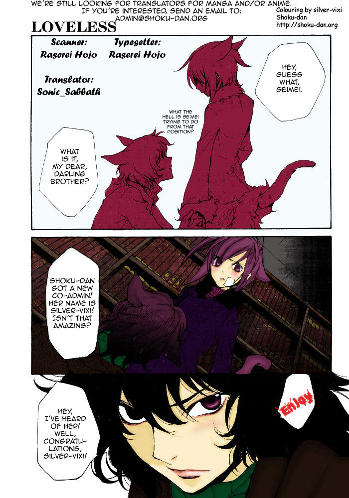 Loveless Chapter 66.2 page 3 - Chapter 66 v2