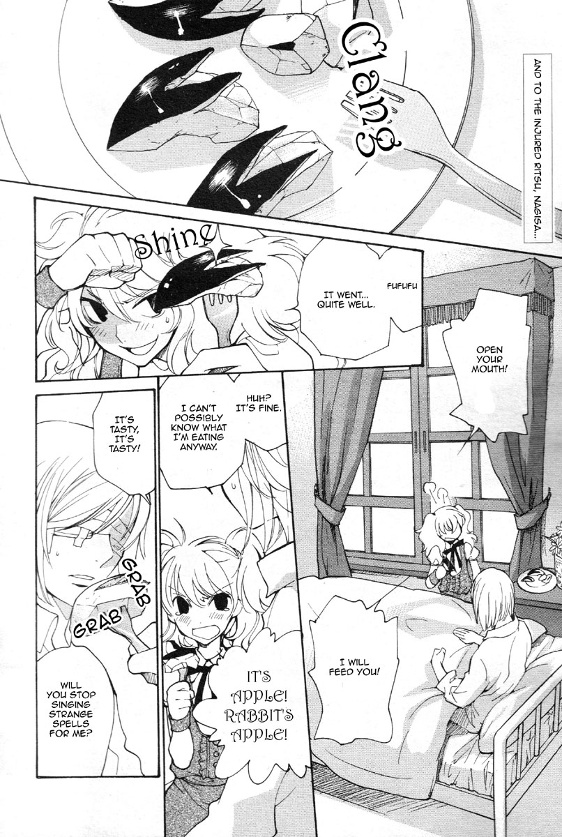 Loveless Chapter 66.2 page 5 - Chapter 66 v2