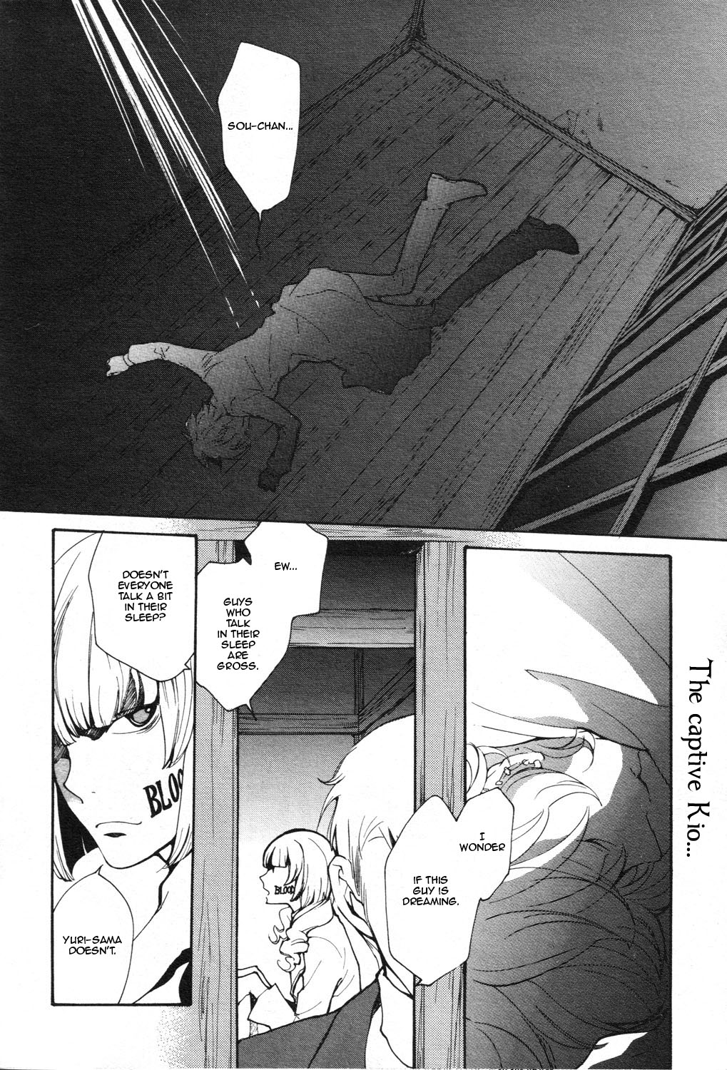 Loveless Chapter 67.2 page 3 - Chapter 67 v2