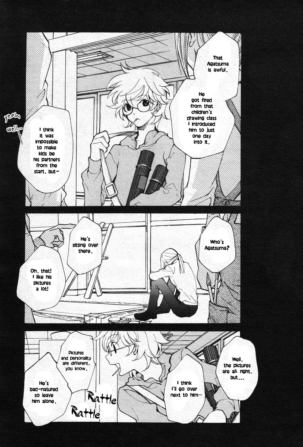 Loveless Chapter 67.2 page 4 - Chapter 67 v2
