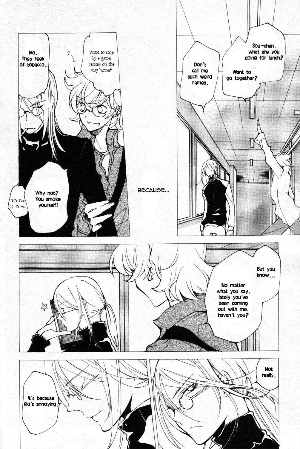 Loveless Chapter 67.2 page 7 - Chapter 67 v2