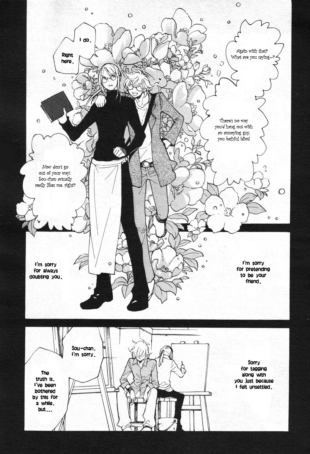Loveless Chapter 67.2 page 8 - Chapter 67 v2