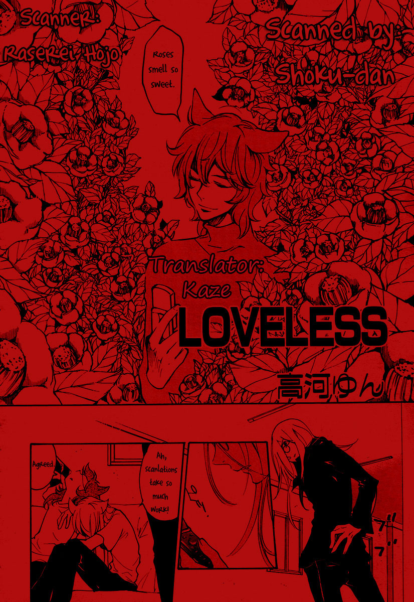 Loveless Chapter 68.2 page 1 - Chapter 68 v2