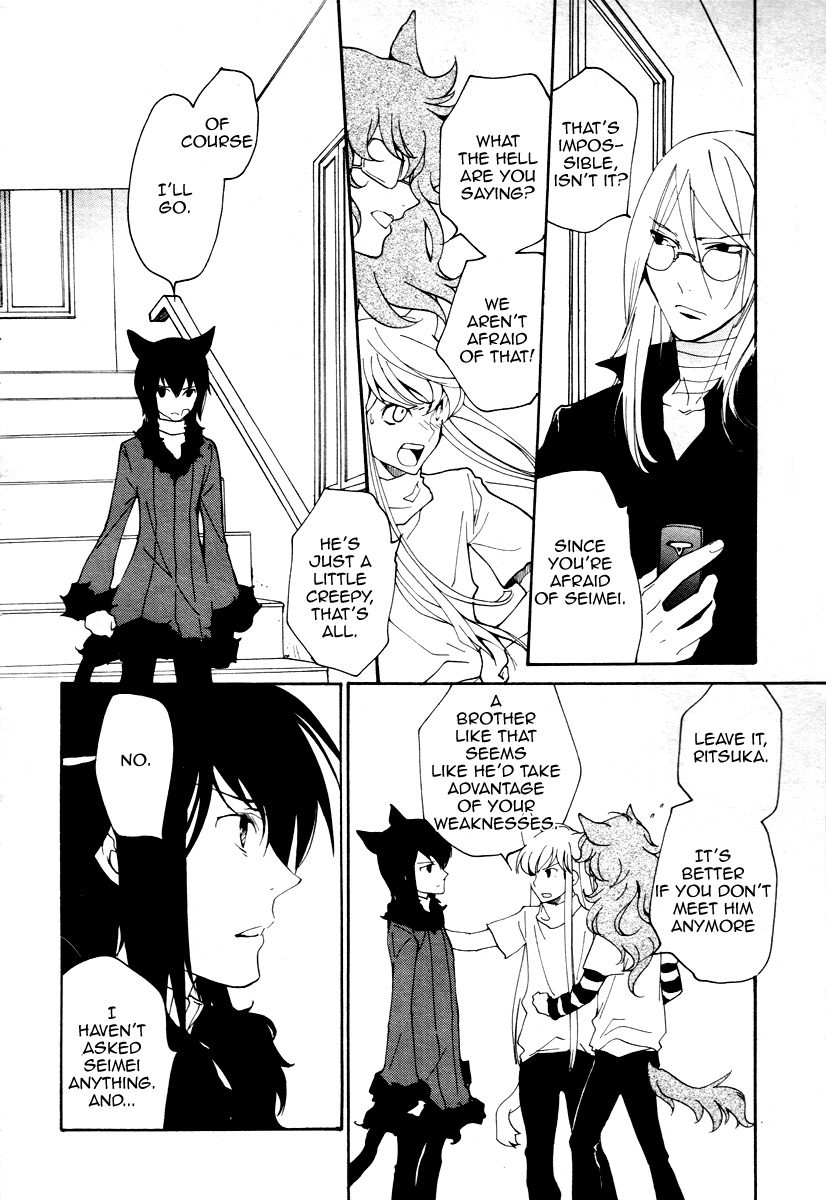 Loveless Chapter 68.2 page 7 - Chapter 68 v2