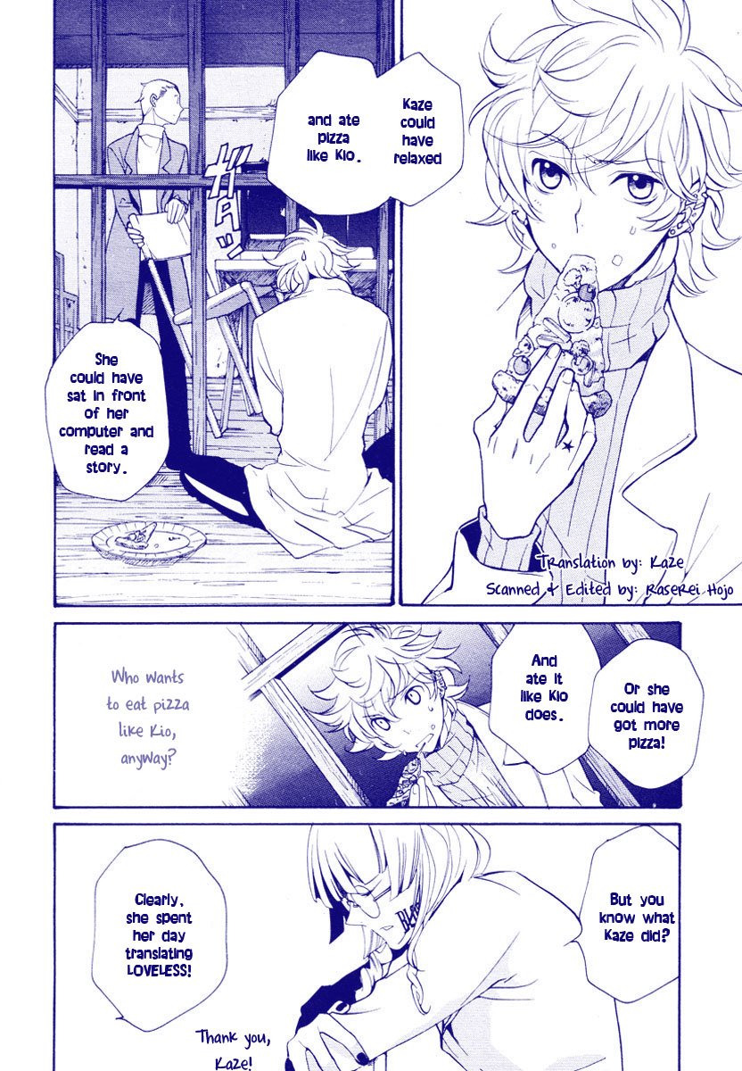 Loveless Chapter 69.2 page 1 - Chapter 69 v2