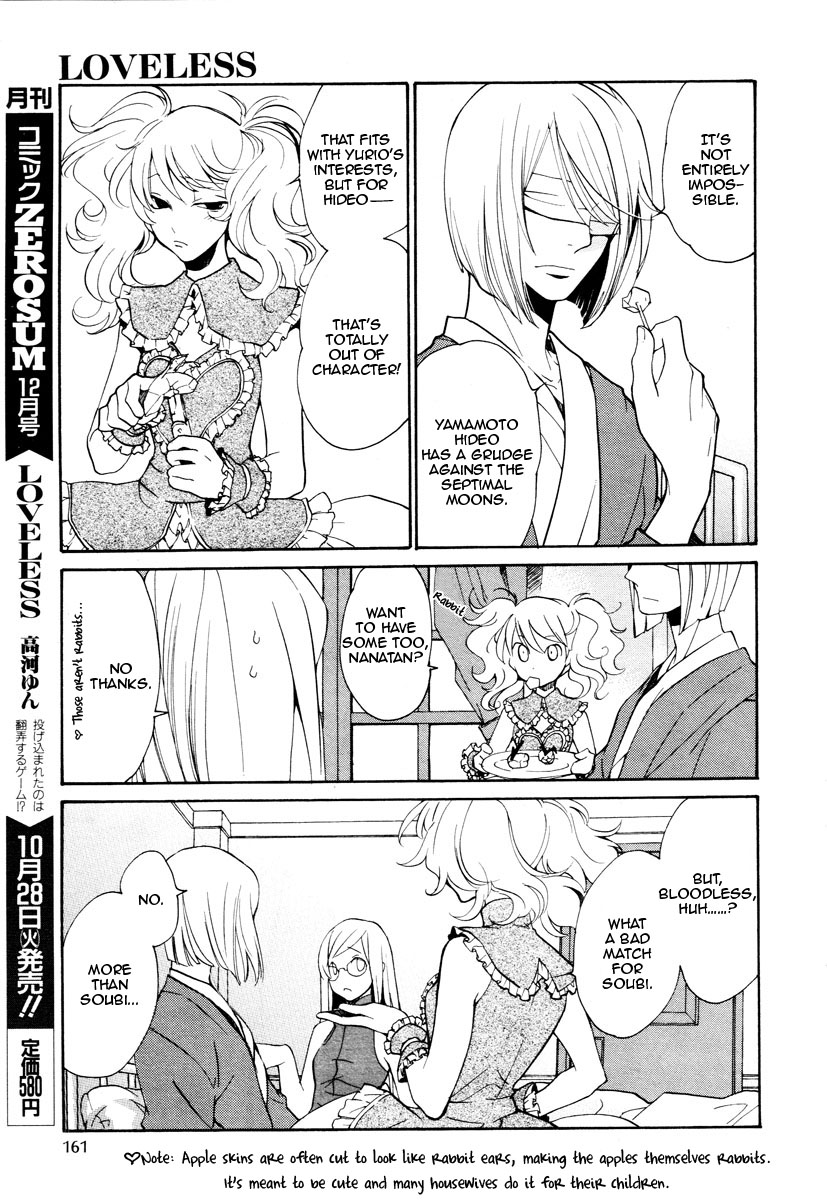 Loveless Chapter 69.2 page 10 - Chapter 69 v2