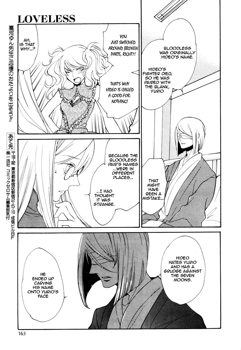Loveless Chapter 69.2 page 12 - Chapter 69 v2