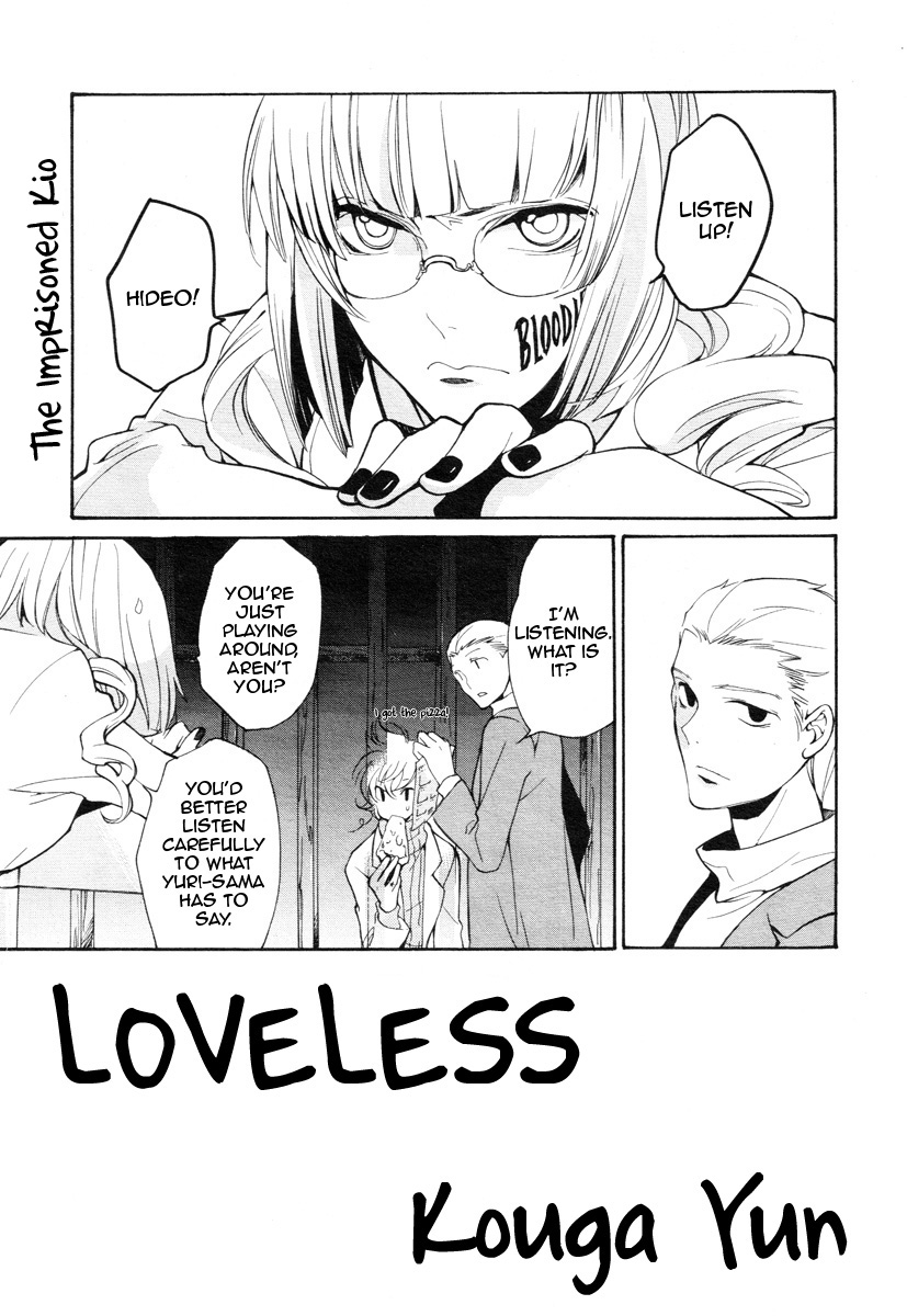Loveless Chapter 69.2 page 2 - Chapter 69 v2