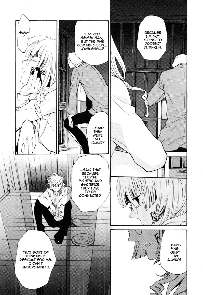 Loveless Chapter 69.2 page 4 - Chapter 69 v2