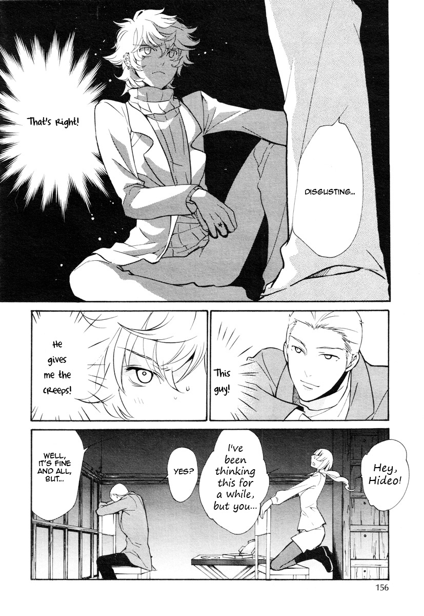 Loveless Chapter 69.2 page 5 - Chapter 69 v2