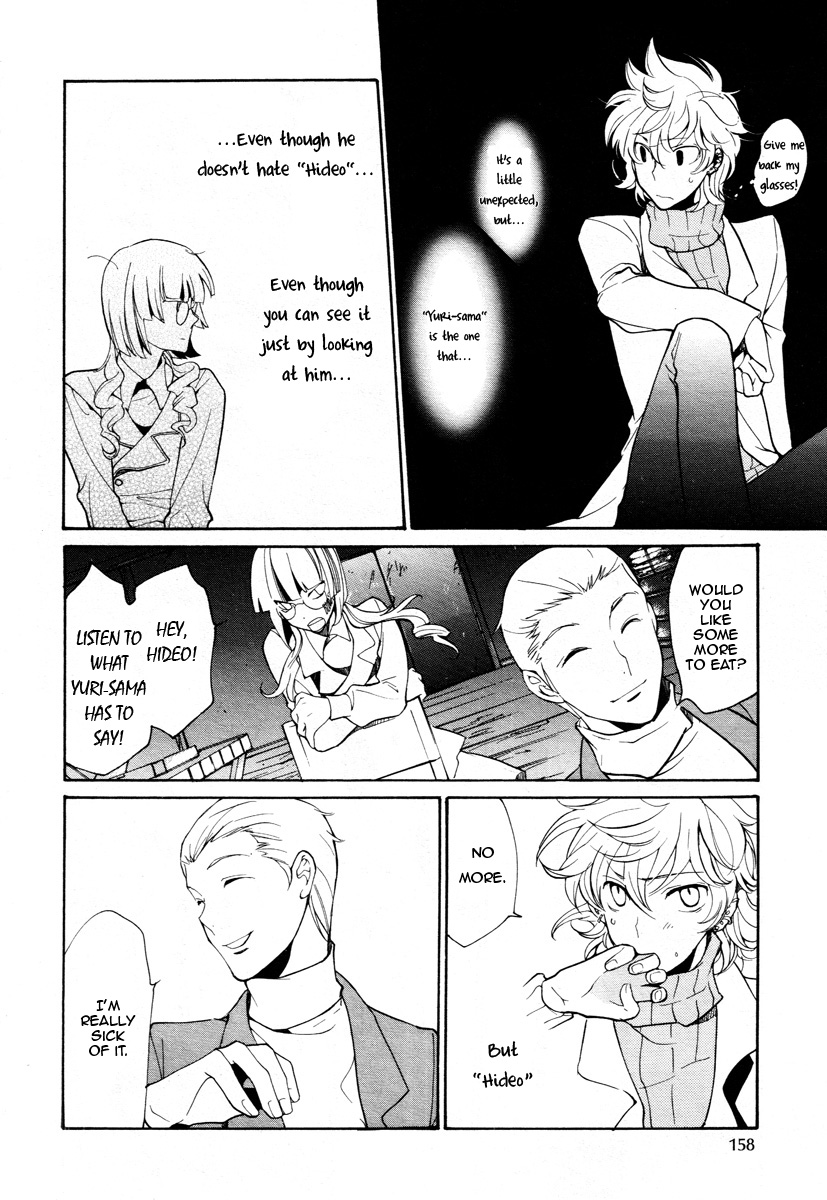 Loveless Chapter 69.2 page 7 - Chapter 69 v2