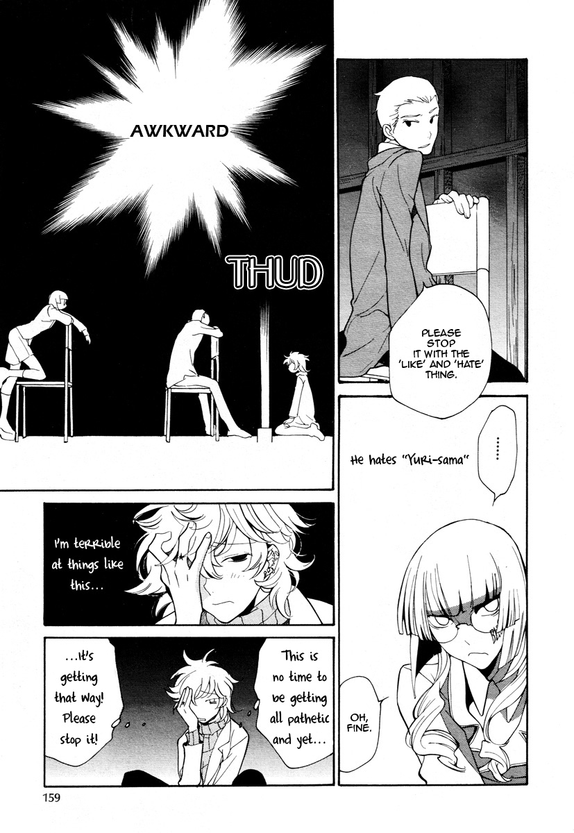 Loveless Chapter 69.2 page 8 - Chapter 69 v2