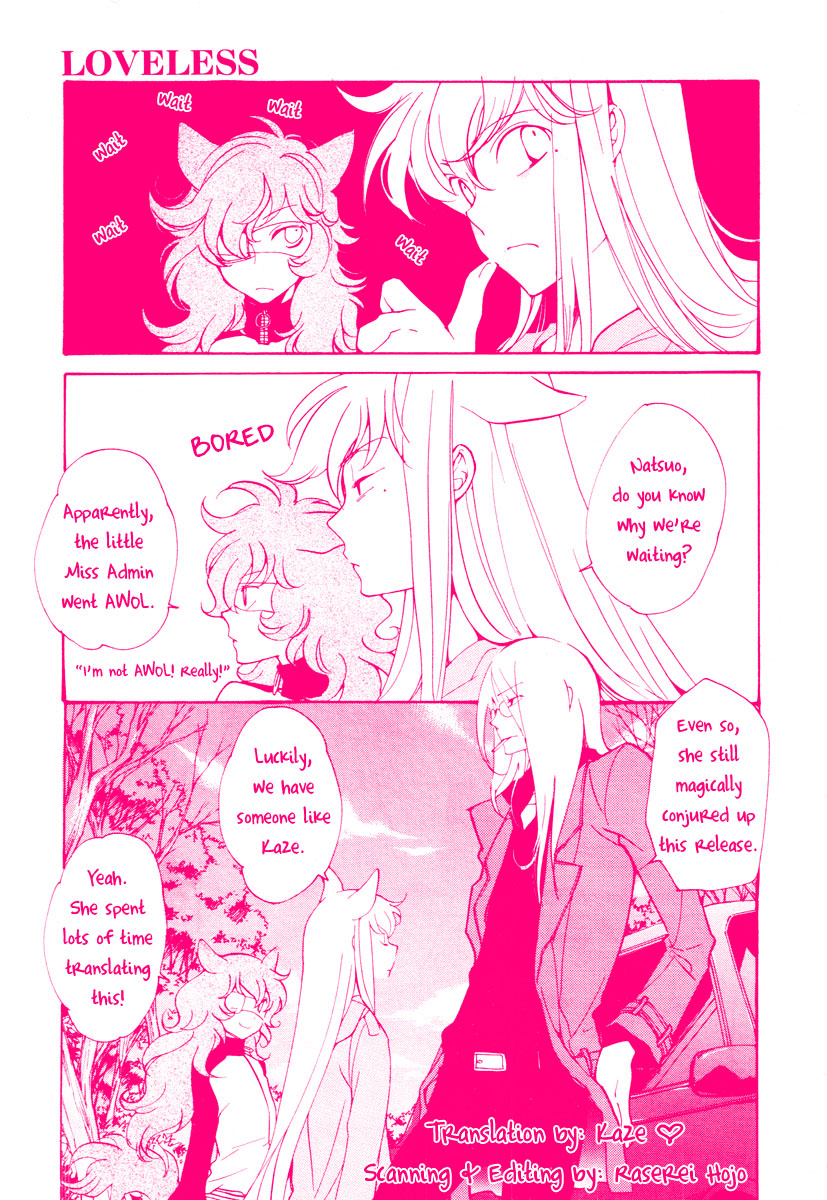 Loveless Chapter 70.2 page 1 - Chapter 70 v2