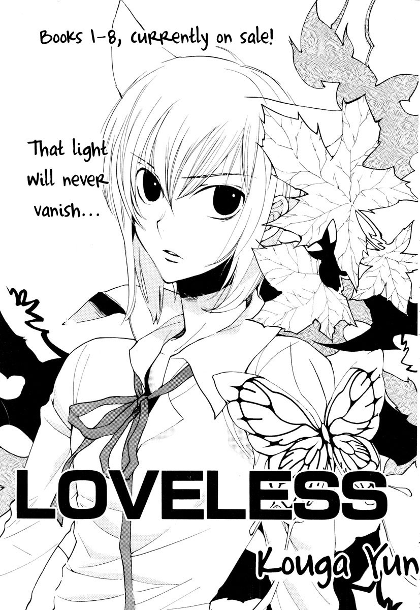 Loveless Chapter 70.2 page 2 - Chapter 70 v2