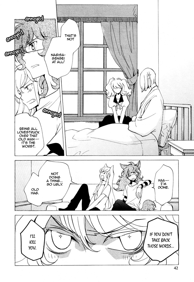 Loveless Chapter 70.2 page 5 - Chapter 70 v2