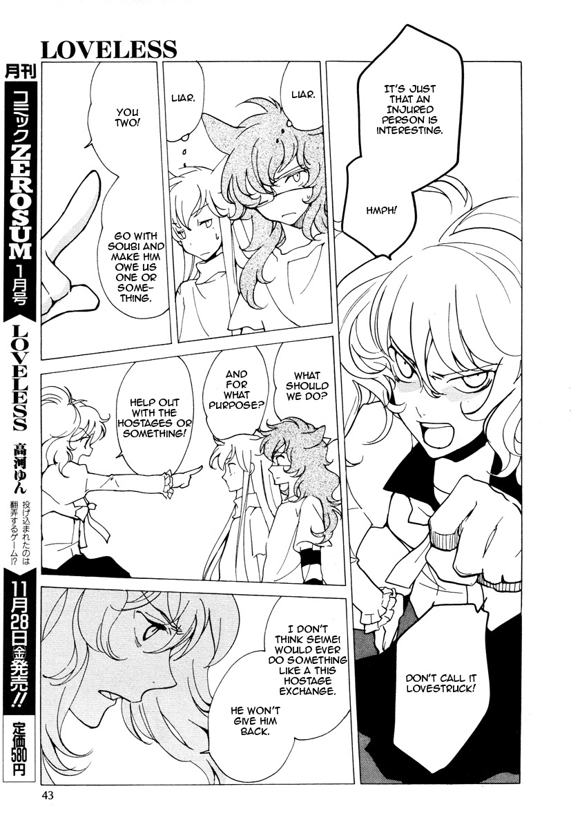 Loveless Chapter 70.2 page 6 - Chapter 70 v2