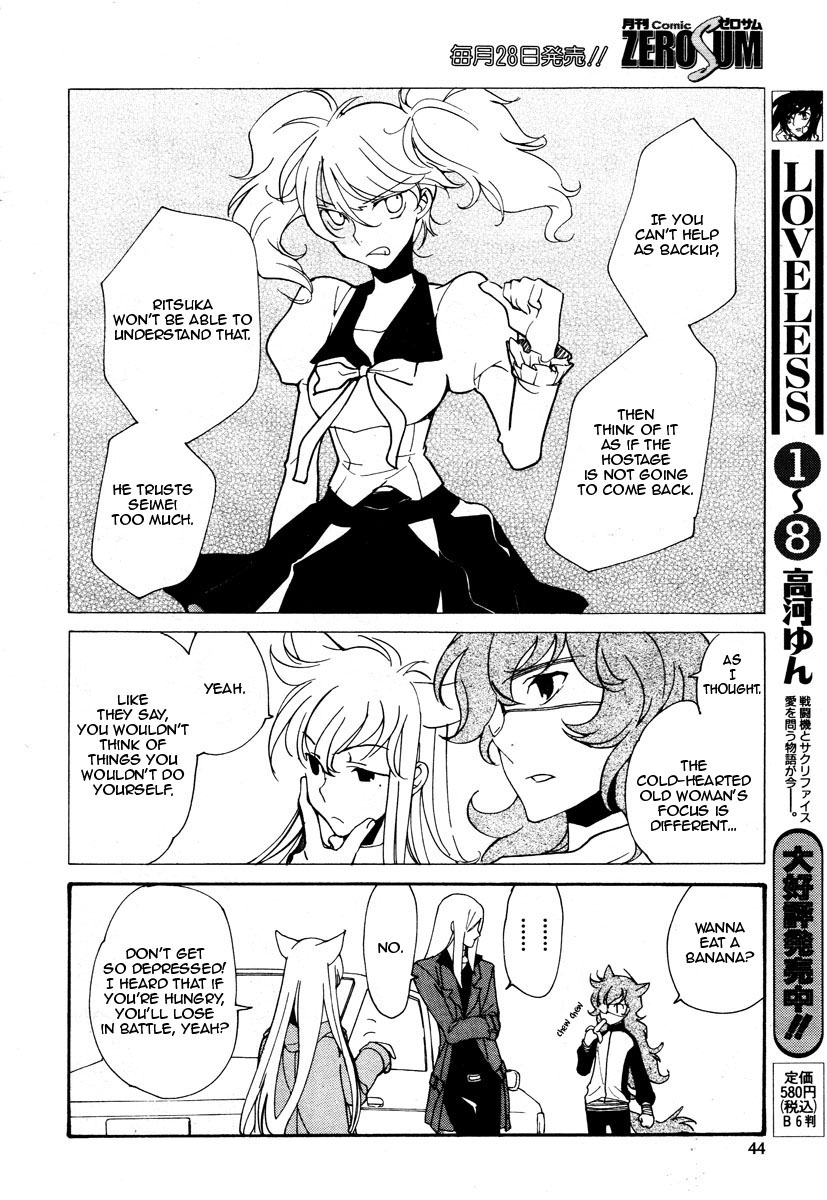 Loveless Chapter 70.2 page 7 - Chapter 70 v2