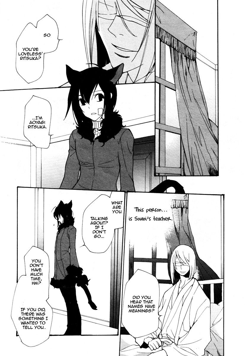 Loveless Chapter 70.2 page 8 - Chapter 70 v2