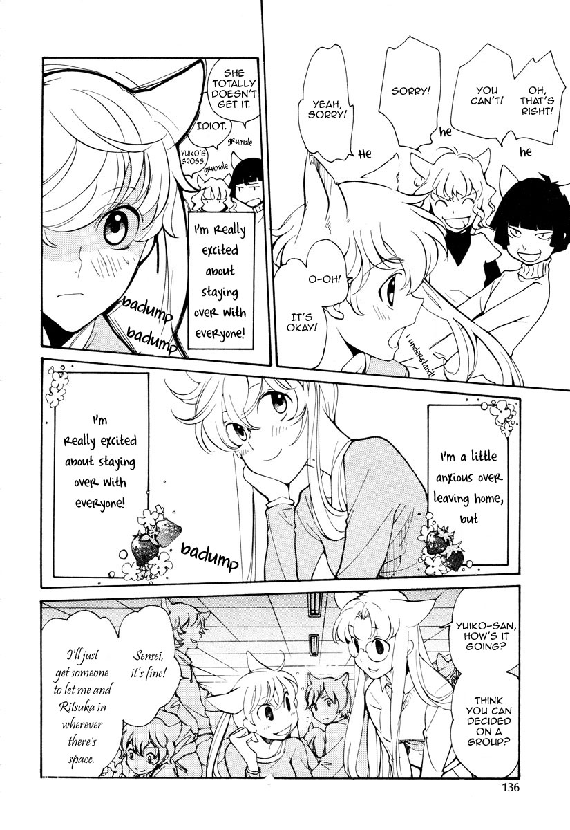 Loveless Chapter 71.2 page 3 - Chapter 71 v2