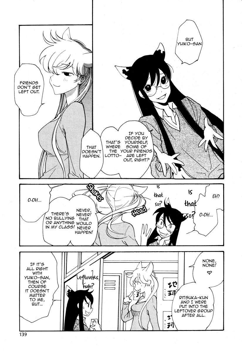 Loveless Chapter 71.2 page 6 - Chapter 71 v2