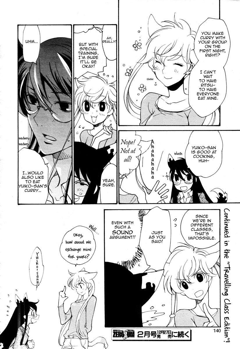 Loveless Chapter 71.2 page 7 - Chapter 71 v2